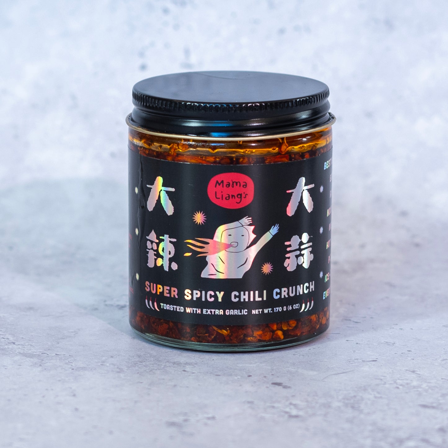 Mama Liang's Super Spicy